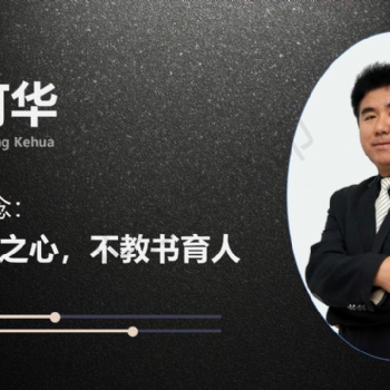 消防工程師招商加盟火熱進行中——勝學(xué)網(wǎng)校