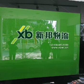 越秀區(qū)KTV大廳招牌 公司形象墻、文化墻、LOGO墻等制作
