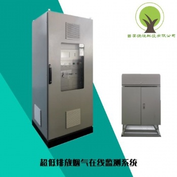 LH-1400型化工過程氣在線分析系統(tǒng)是針對石油化工等行業(yè)