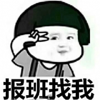 新疆烏魯木齊培訓(xùn)技能考證（電工焊工登高特種作業(yè)）
