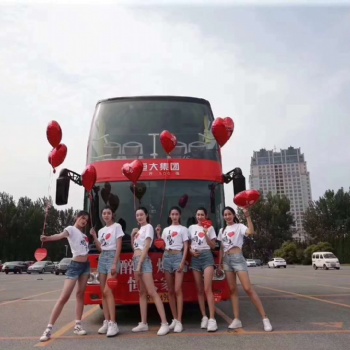 專業(yè)打造地產(chǎn)廣場互動(dòng)產(chǎn)品慶典招攬人氣雙層巴士設(shè)備 租賃