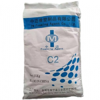 無(wú)氨環(huán)保型泡劑C2-橡塑制品發(fā)泡劑C2-PVC發(fā)泡板-廠家PVC發(fā)泡劑