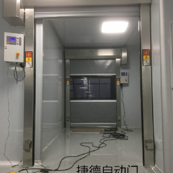 坑梓車間隔斷快速門——捷德自動(dòng)門