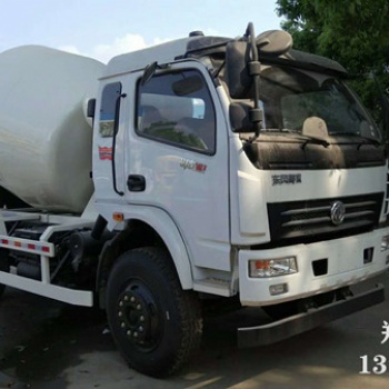 三輪攪拌運(yùn)輸車(chē) 4方混凝土攪拌車(chē)價(jià)格 改裝攪拌罐廠家