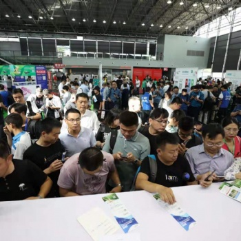 2020第三屆上海國際益生制品產(chǎn)業(yè)展覽會