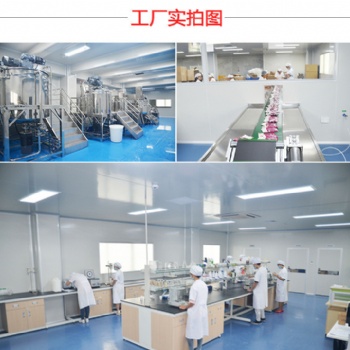 白云區(qū)化妝品代加工廠家-面膜代加工廠家-專業(yè)化妝品代加工服務