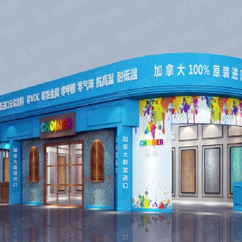 門(mén)窗展展廳裝修：2020廣州遮陽(yáng)門(mén)窗展覽會(huì)