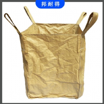 巴中市用于小袋貨物集裝運(yùn)輸方形軟托盤方形噸兜菱形網(wǎng)兜