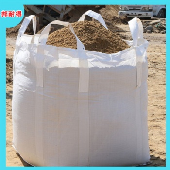 雅安環(huán)保耐磨化肥袋太**編織袋集裝袋1200kg大號加厚噸包噸袋