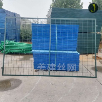 姜建絲網(wǎng)生產(chǎn)銷售框架護欄網(wǎng)、框架隔離柵、金屬焊接網(wǎng)