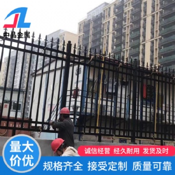 飛機場護欄體育場學校建筑移動基坑鋅鋼護欄