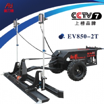 專業(yè)生產(chǎn)研發(fā)混凝土激光整平機遠紅外控制自動行走控制系統(tǒng)