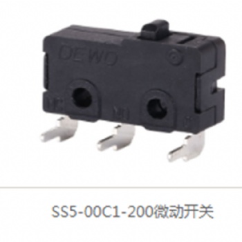 DEWO微動開關(guān)/尺寸齊全/歡迎來電咨詢