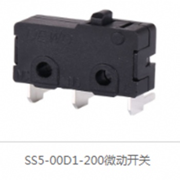 DEWO撥動 微動開關(guān) 生產(chǎn) 歡迎來電咨詢洽談