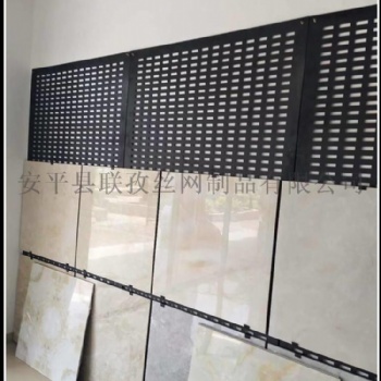 供應沖孔板瓷磚展架 地磚掛板長方孔網孔板 墻磚掛板 黑色展示板