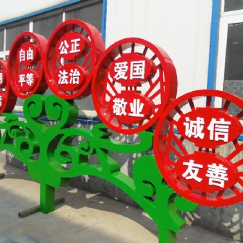 西安黨建標(biāo)識(shí)制作年標(biāo)識(shí)標(biāo)牌制作廠家