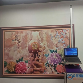 戶外工裝圍板圍墻廣告標語圖標圖案文字彩繪機器設備