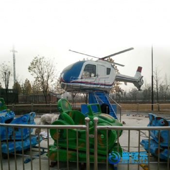 游樂園新型游樂設(shè)備飛機(jī)坦克機(jī)智戶外拓展訓(xùn)練互動游樂設(shè)備