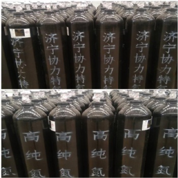 濟(jì)寧協(xié)力批發(fā)零售實(shí)驗(yàn)室用高純氮?dú)?高純氣體