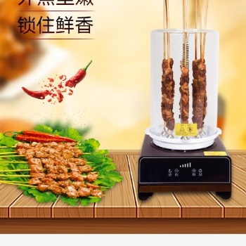 電烤爐，電烤串爐，無煙電烤爐，紅外線電烤爐，商用電烤爐