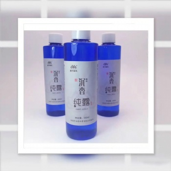 沉香純露工廠現(xiàn)貨供應(yīng)