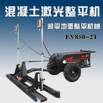 遠紅外控制系統(tǒng)自動行走機械山東奧力德廠家價格低整平度高誤差小