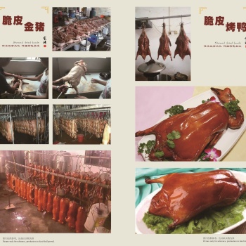 知書(shū)餐飲培訓(xùn)：南寧小吃培訓(xùn)、廚師培訓(xùn)、奶茶培訓(xùn)加盟、燒鹵燒鴨手撕雞桂林米粉培訓(xùn)