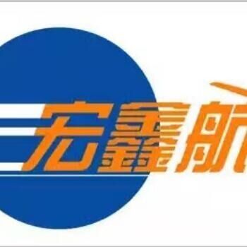 青島到天津?qū)＞€集裝箱運(yùn)輸車隊(duì)