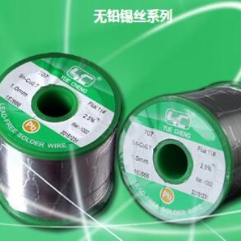 環(huán)保不銹鋼錫絲、無鉛焊錫、焊錫絲、錫絲、粵成錫絲、無鉛無鹵焊錫線、無鉛免洗錫絲、鍍鎳焊錫絲、松香錫絲