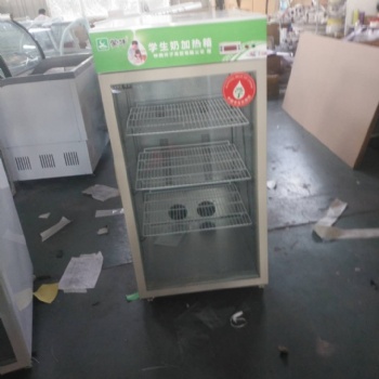 學(xué)生奶加熱箱商用熱飲機牛奶盒飯熟食保溫加熱柜恒溫柜