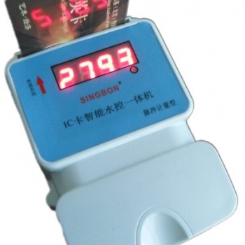 洗浴水控一體機(jī)無線聯(lián)網(wǎng)計時計量節(jié)水控制器
