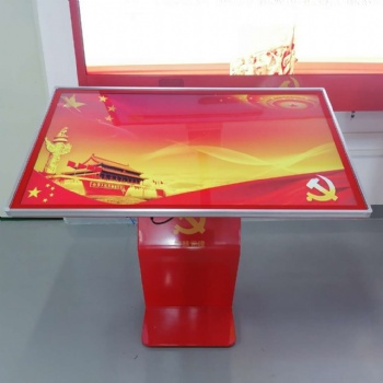黨建臺(tái)座式一體機(jī) 臥式黨建一體機(jī) 臥式顯示終端