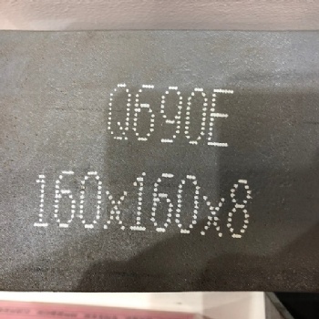供應(yīng)高強(qiáng)度鋼板 漣鋼Q690E中厚鋼板 高強(qiáng)板