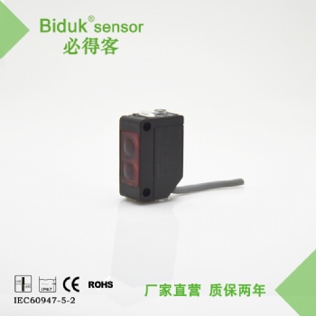 專門檢測透明物光電傳感器，檢測透明玻璃漫反射光電開關