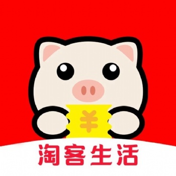 【求購】自有聚合型電商平臺，尋優質城市運營商/商家入駐