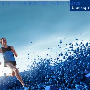 藍標(biāo)bluesign認(rèn)證，從紡織品化學(xué)到貼合加工均要認(rèn)證