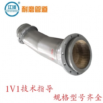 專業耐磨陶瓷管件公司,粘貼陶瓷耐磨彎頭,江河
