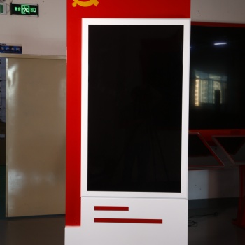 太陽紅黨建系列一體機(jī)廠家