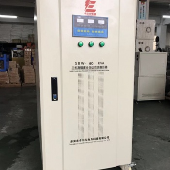 三相交流穩(wěn)變一體380V變200V