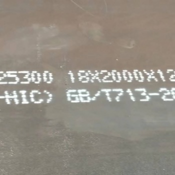 舞鋼產(chǎn)Q345R（R-HIC）
