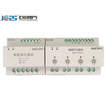 HLCPRL1054 4路照明調(diào)光控制器說明
