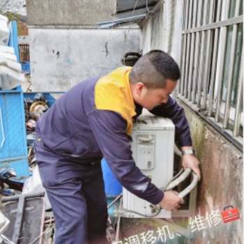 專業(yè)空調(diào)維修 拆裝 空調(diào)加氟 清洗 價格優(yōu)惠 不收上門費