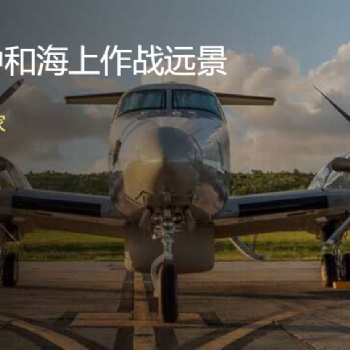 供應(yīng)鏈管理C-TPAT認(rèn)證，TAPA認(rèn)證、AEO認(rèn)證，培訓(xùn)總部
