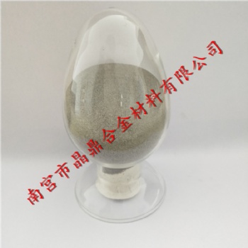 球形超細(xì)鎳粉3微米、5微米、10微米 微米級(jí)鎳粉 合金粉末