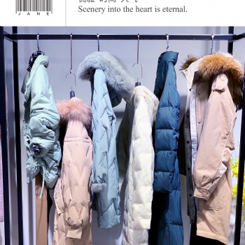 一個(gè)品牌折扣店貨源女裝清倉批發(fā)廠家
