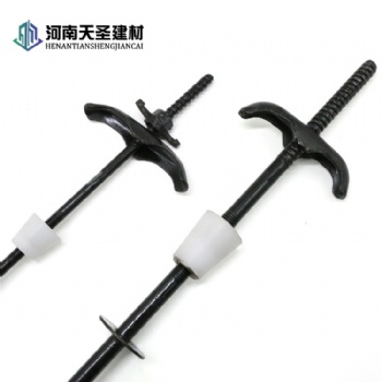穿墻螺桿廠家價(jià)格 粗絲三段止水螺桿生產(chǎn)廠家 防水對(duì)拉絲桿