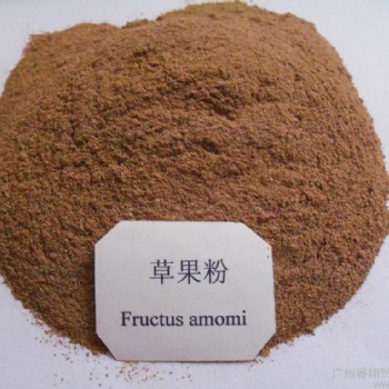 草果粉 調(diào)味品香辛料 產(chǎn)地 琦軒食品 廣東東莞