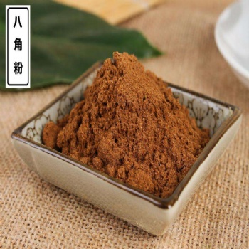 八角粉 找【琦軒食品】廣東調(diào)味品 香辛料 蔬菜粉20年行業(yè)經(jīng)驗(yàn)