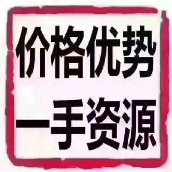 豐臺舞蹈繪畫計算機培訓公司轉(zhuǎn)讓