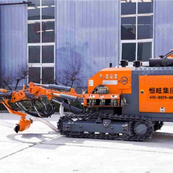 空壓一體式潛孔鉆機(jī) 雙擺線馬達(dá)露天礦場(chǎng)履帶鉆機(jī)